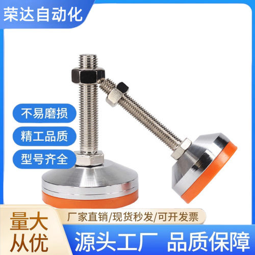 脚杯E-WAB01/03-D120/D100/D80-m16/m20-m24/L100/150/L200/300