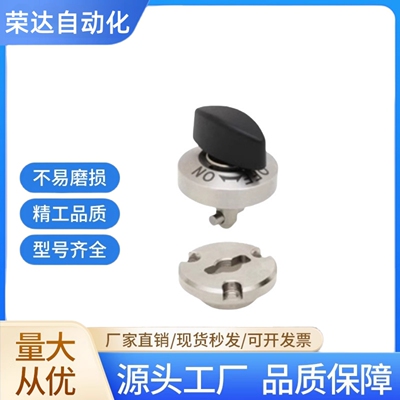 转拇指型快速锁紧器QCTHL QCTHH QCTH 0525/0834-10-14S-20S-SUS