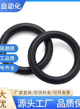 O型圈P系列NPB3/NPB4/5/NPB6/7/NPB8/9/10/10A/11/12/14/15/16