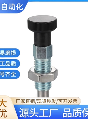 C- PXYAT PXYKT SXYAT SXYKT5/6/8/8L/10/10L/12/12L/16/16L