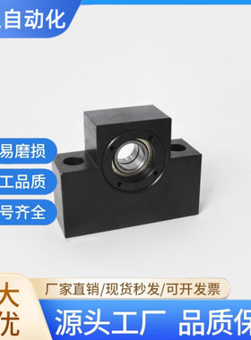 LHF01 LHF02 LHF05 LHF06 LFH07-Q-R/8/10/12/15 梯形丝杆支撑座