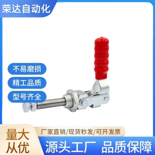 TCPM1/2/3 推拉式快速夹钳 夹具 MC02-1/2/3 S1/S2/S3横压型肘夹