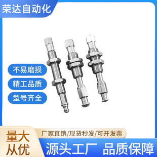 天行吸盘支架ZPTJ10-B5-A10适配安装孔5 8吸嘴内置弹簧缓冲杆