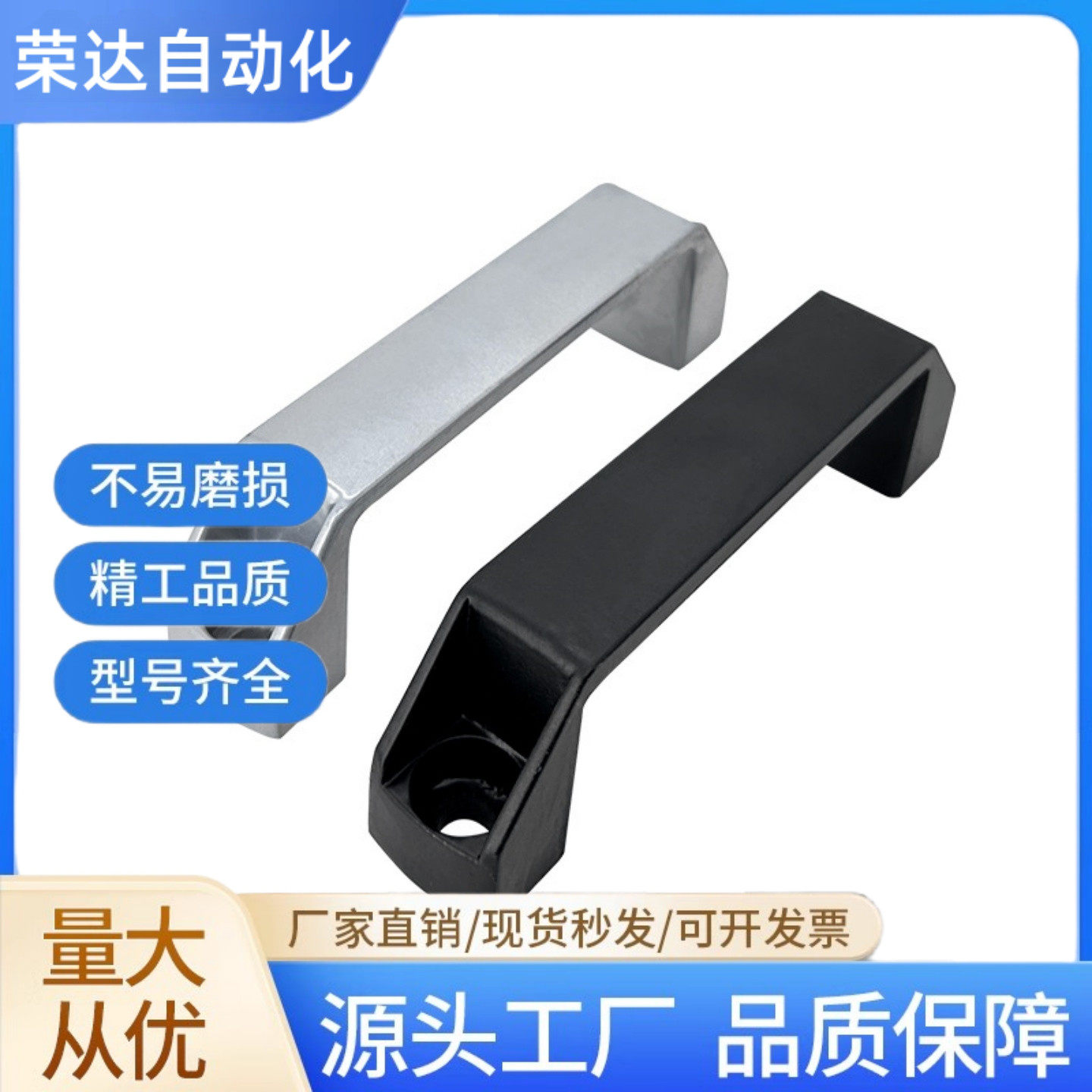 XAC16/17-L90 锌合金把手方形门拉手XAB60-L100/L120/L150/L180