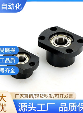 轴承座组件带扣环双轴承座BFB BGRB BGRBB圆法兰衬套型轴承固定座
