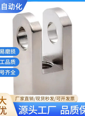 关节接头WIH71/72-Y6/Y10/Y12/Y16/Y16A/Y20/Y25/Y32/Y40/Y50/Y63