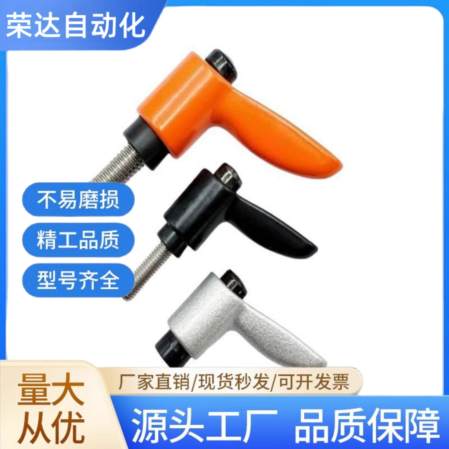 小型固定把手 短型手柄CLDMC4/5/6/8-8/12/16/20/25/32-B/M/S