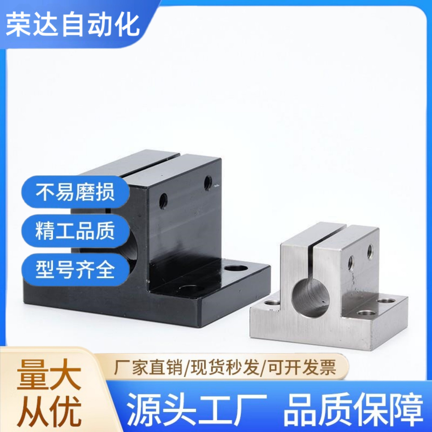 CLTB CLTM CLTBM CLTAM CLTS15 16 20 25 30导向轴支座侧面安装型