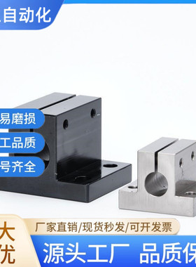 CLTB CLTM CLTBM CLTAM CLTS15 16 20 25 30导向轴支座侧面安装型