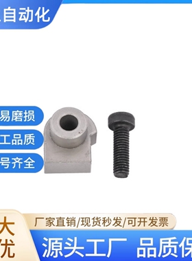 直线导轨简易定位销 LLTA 1/2/5/7 LLTA3 ICE31-T1-T2-T3-T5-T7