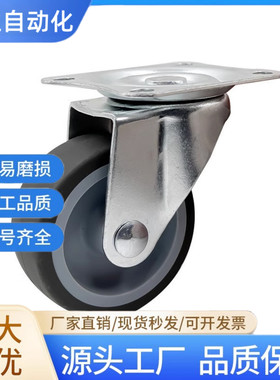 脚轮CDK01/CDL01/CDL11/CDL21-D75/D100/D125/D150-N/P/U