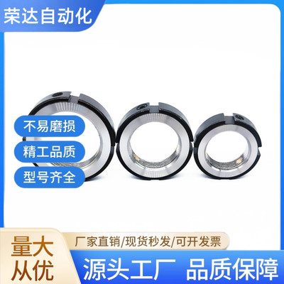 C-FM12 15 17 20 24 25 30 35 40 45 50 55 60型径向精密锁紧螺母