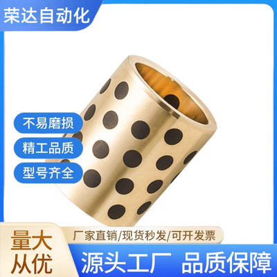 无油衬套 C-MUBZU/C-MUBZ5 6 8 10 20 30 40 50-60 70 80 90 100