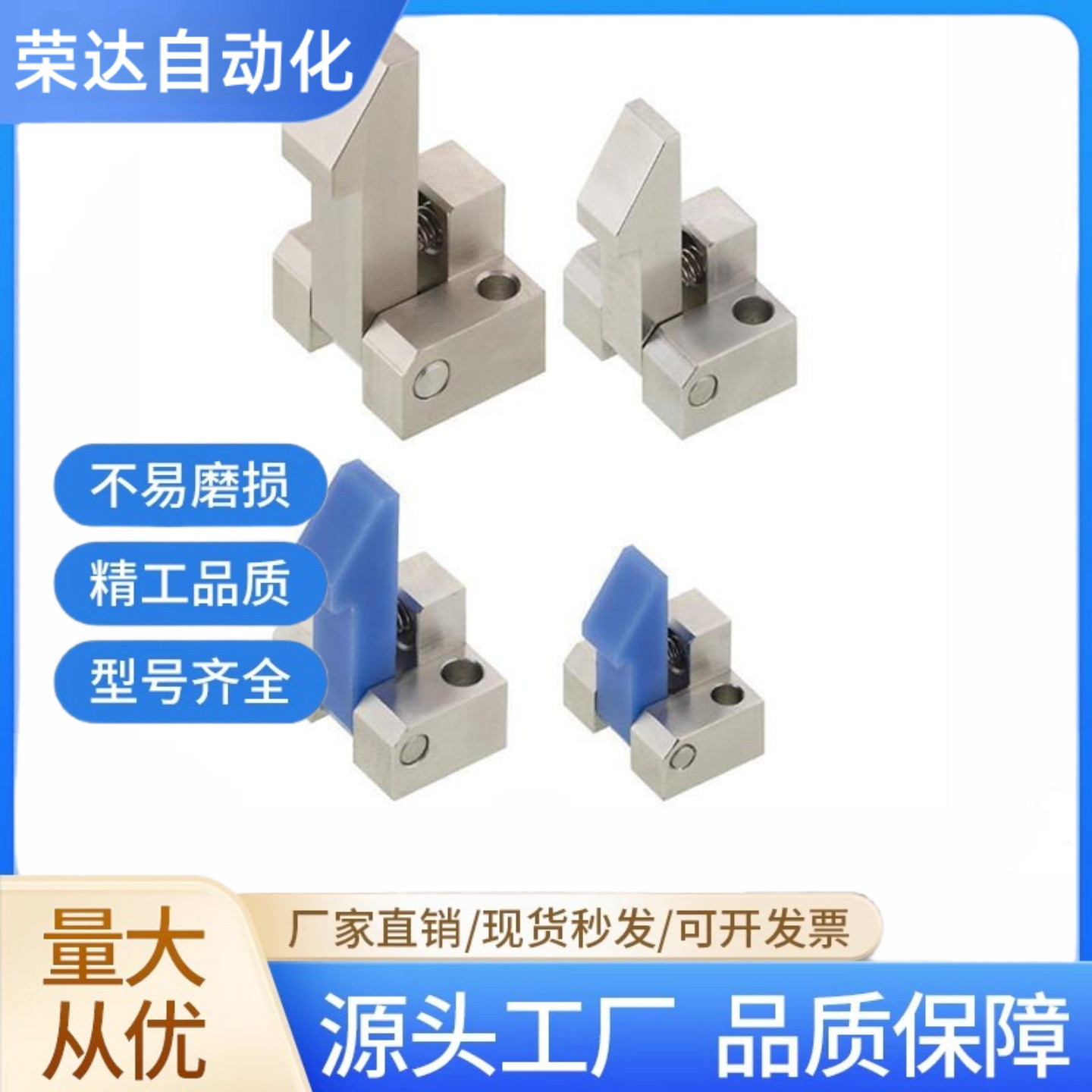 自动上扣止回器 PFE01 PFE11 PFE21 ATLAM ATLAN ATLAS-25-35-45