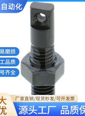 AIPOZ3/M4/M5/M6拉伸弹簧用支柱/两平面型 颈部全螺纹型FFE01