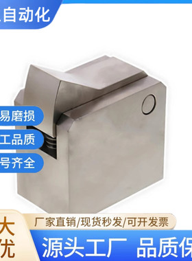 流水线止回组件器PFC01-7S 7SA 10S 14S 20S 28S-R/Y-LK/MK/BK/PK