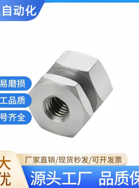 C-FJR简易型单品气缸连接件浮动接头M4M5M6M8M10浮动接头