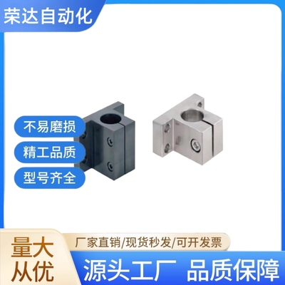 底座用支架侧面安装型CLTB CLTM CLTAM CLPK RCJ01 RCJ02 RCJ11