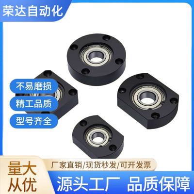 轴承座组件无扣环单轴承型BGCNB BGCN BACN SBACN SBGCN切边法兰