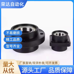 轴承座嵌入型双轴承带卡簧BGRZB BGRZ BARZ SBARZ SBGRZ圆法兰型