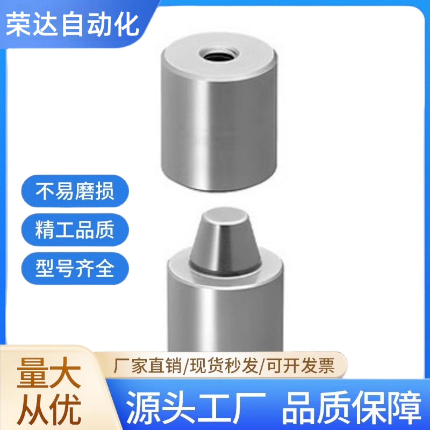 圆锥定位销TPCAT TPCATZ TPCATS 12 12C 16 16C 20 20C 25 25C 30