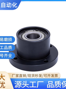 带扣环双轴承组件BGRBB6900ZZ-25/BGSBB6900ZZ-25/BGCBB6900ZZ-25