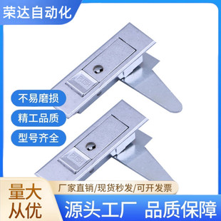 XAT01/XAT02/XBG15/16/17/18 XAT11/XAT12/19/E-XAT06平面锁柜锁