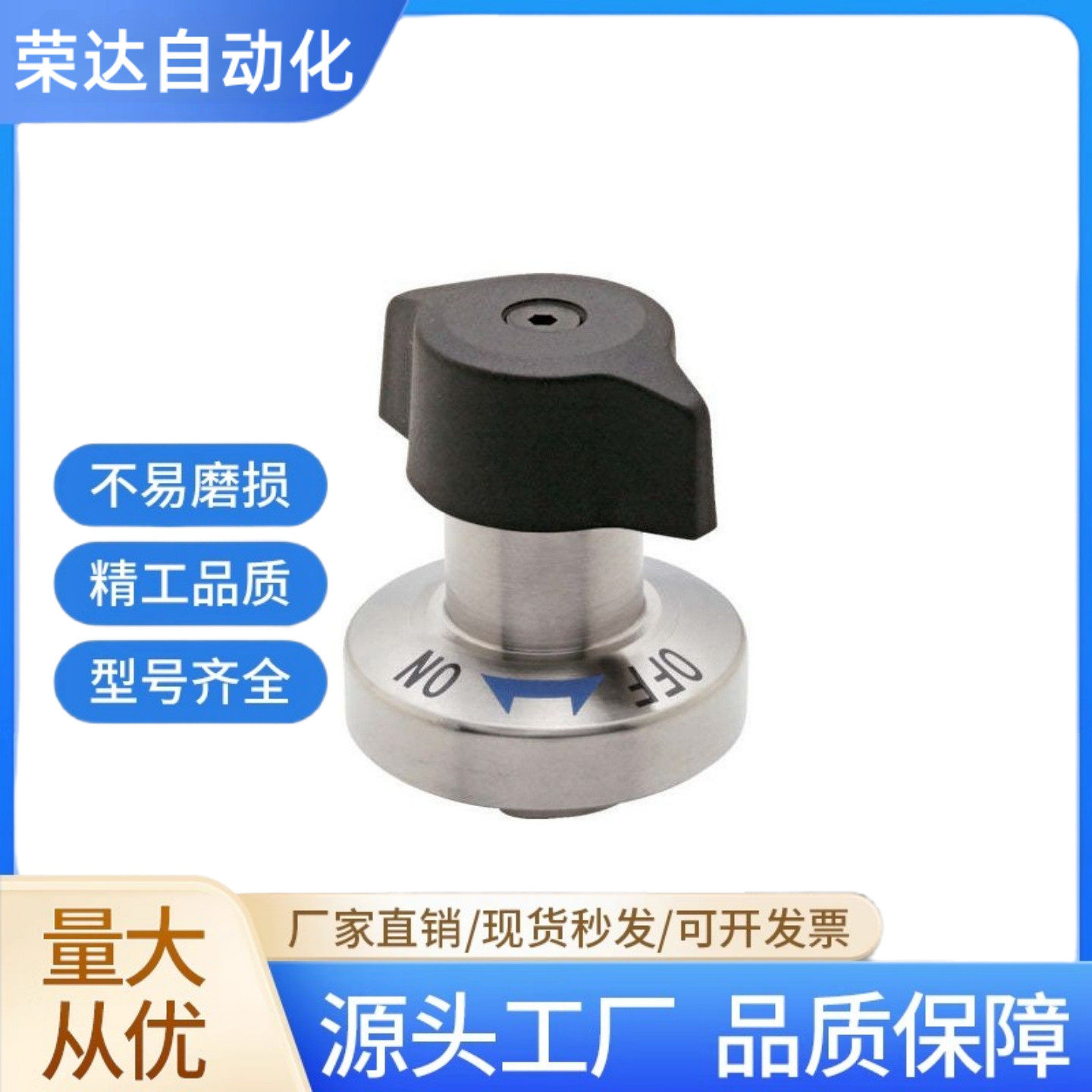 收销式锁紧器 QCTHSA QCTHA 0525/0834-10-14-20-S-SUS BLL18-20
