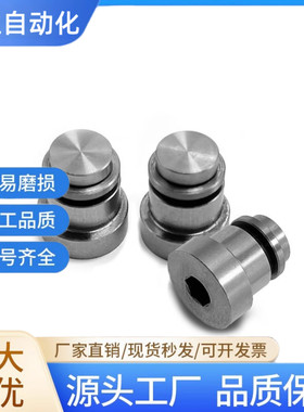 偏心销 LLT3.5/LLT5/LLTA3/LLTA5 直线导轨用定位销