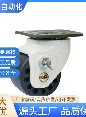 脚轮J-CRB31-D75-NM平底J-CRB32-D60-NM活动型万向带刹车福马轮