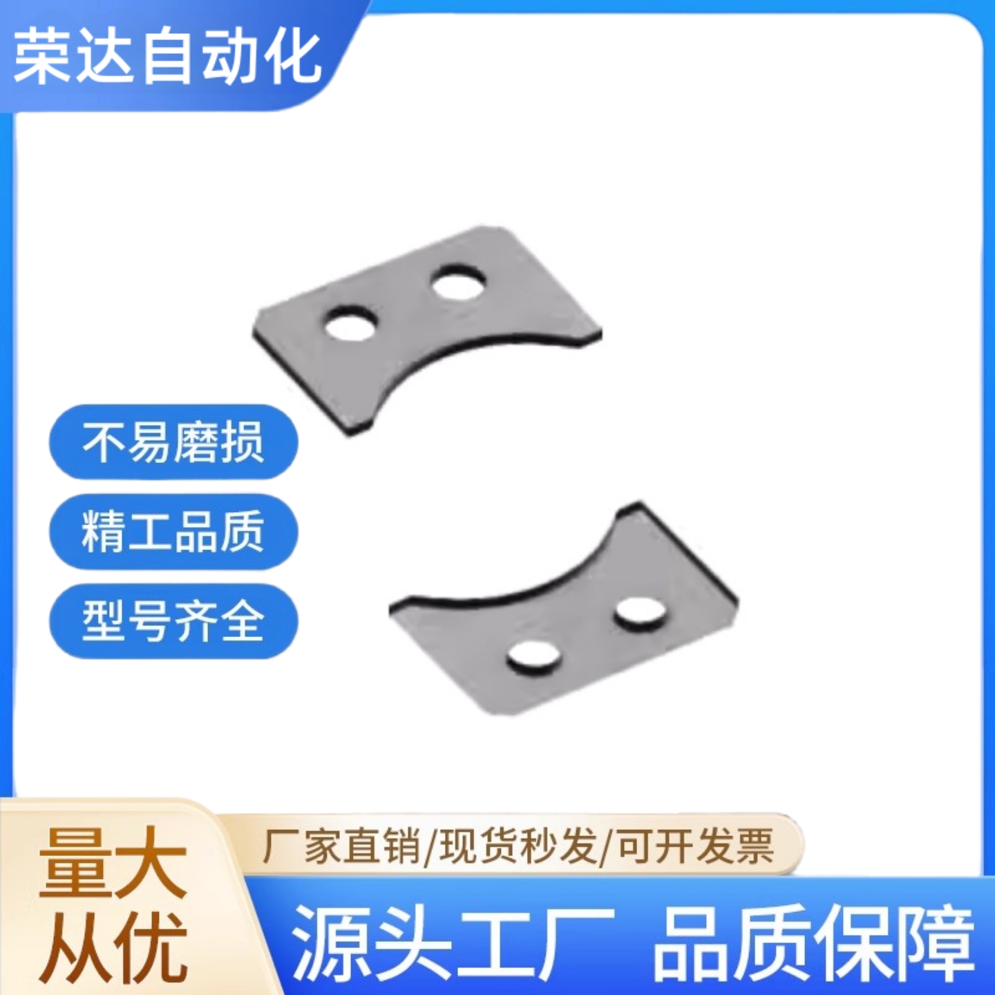 直线轴承止动片LMST5/6/8/10/12/13/15/16/20/25/30 LMA01-d8/d10