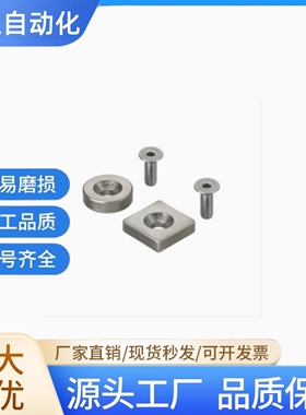 圆形带孔磁铁NHXCC8/10/12/15/20/25-2/3/4/4.5/5/5.5/6