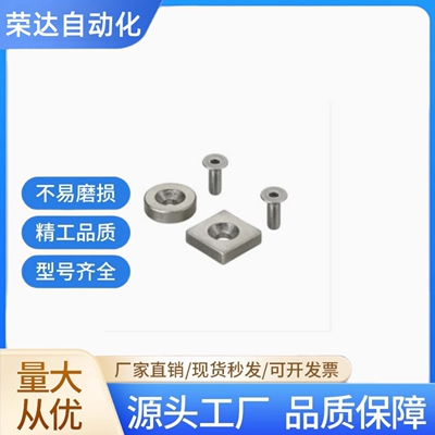 圆形带孔磁铁NHXCC8/10/12/15/20/25-2/3/4/4.5/5/5.5/6