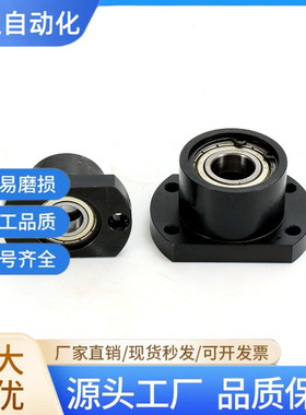 轴承座组件无扣环双轴承型BGCCB BGCC BACC SBACC SBGCC切边法兰