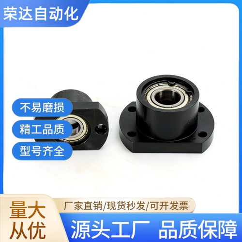 轴承座组件无扣环双轴承型BGCCB BGCC BACC SBACC SBGCC切边法兰