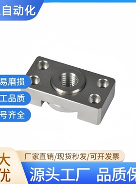 浮动接头(组件) 安装法兰WHK01-WHK02-M6-M8-M10-M14-M18-M22-M26