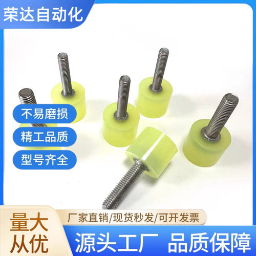聚氨酯NBE71/73/76-D12D15D20D25D30-L10-L15L20L25L30-M4M5M6M8