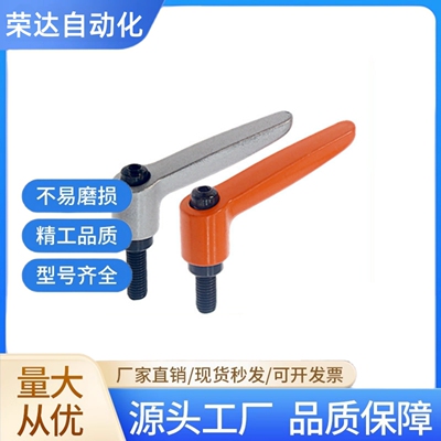 CLDM8/10/12-16/20/25/32/40/50-B/M/S固定把手