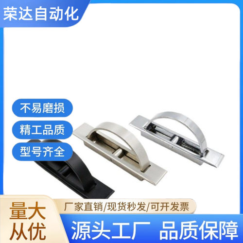 PULN-100 XAC21/22/23/24-L100/L115锌合金旋转把手不锈钢拉手