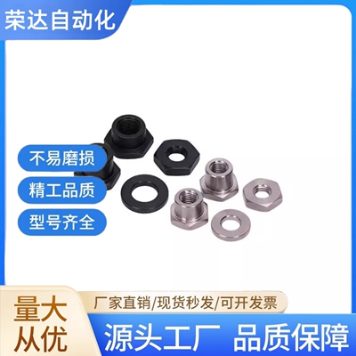 浮动接头分离内螺纹型 螺帽型WHD31-M5 FJN5X0.7-T6系列