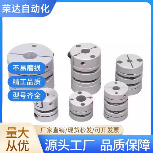 联轴器 CPDW CPDT19 25 32 40 50-8-10-11-12-14-15-16