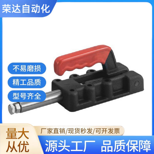 CH/GH/HS-30600/31200/32500/35000肘夹好手快速夹具