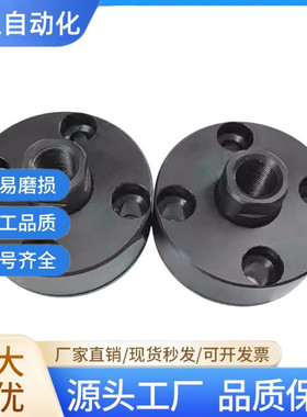 浮动接头WHH01M322WHH02WHH11WHH12组件机械五金封边机