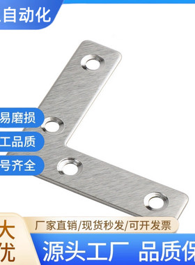 连接件ADN31-308/4010/4510/5010/G306/G408-K10/K13/K14/K15/K20