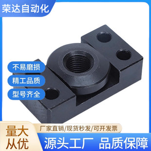 浮动接头 FJRHA WHD51 气缸连接件FJDHA WHD71 C-FJRHA C-FJR