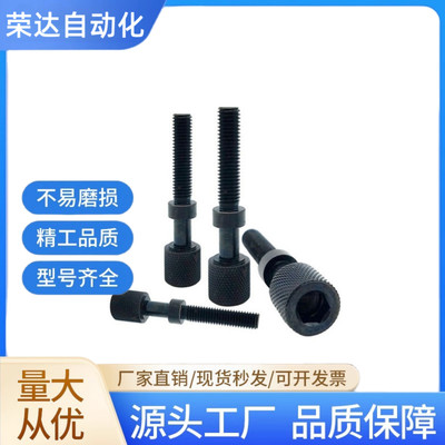 调整螺栓AJKTNM6 AJKTN AJKTNS PAZ31 PAZ32 PAZ36 PAZ41 PAZ46