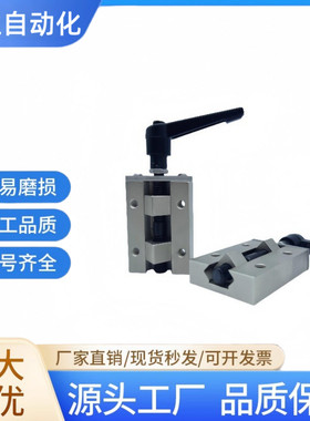 SVCK/SVCN 24/28/30/33/36/42 ICG91-ICG92-H24/H28直线导轨夹具