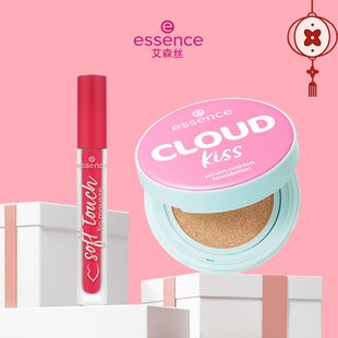 艾森丝essence云朵贴贴气垫+慕斯唇泥(勿拍)