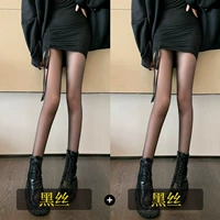 【2】 Черный шелк