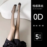 [5 пар] 0D высокая прозрачность, сексуальный черный